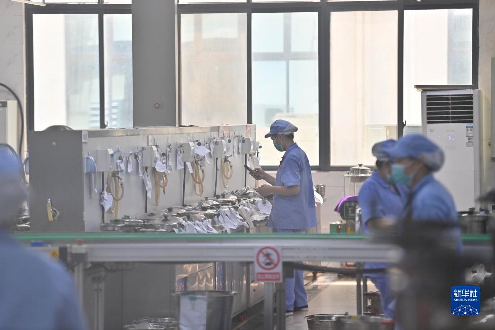 斗牛游戏下载官网